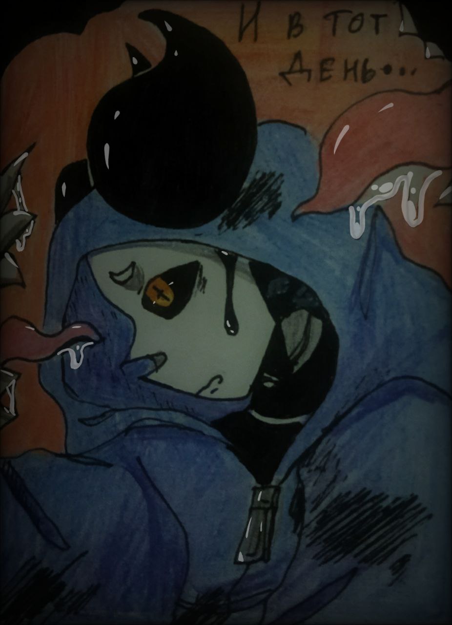 Комикс Неудачная сделка: выпуск №1542