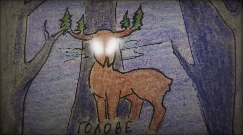 Комикс Неудачная сделка: выпуск №1573