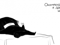 Превью выпуска №5