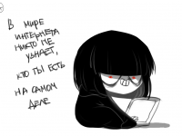 Превью выпуска №7