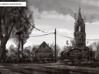 Превью выпуска №4