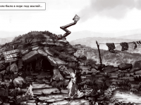 Превью выпуска №5