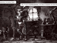 Превью выпуска №6