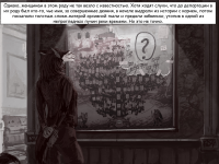 Превью выпуска №15