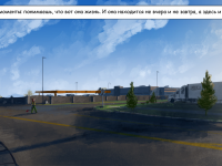 Превью выпуска №5