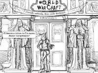 Превью выпуска №6