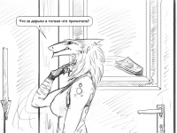 Превью выпуска №11