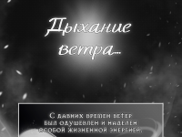 Превью выпуска №5