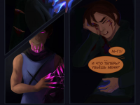 Превью выпуска №32