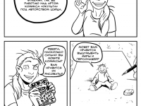 Превью выпуска №2