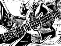 Превью выпуска №17