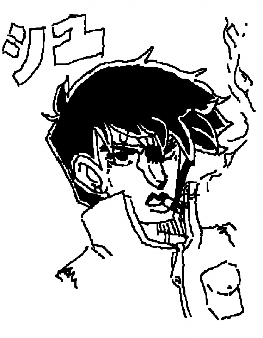 Глава 1 Смерть и отчаяние