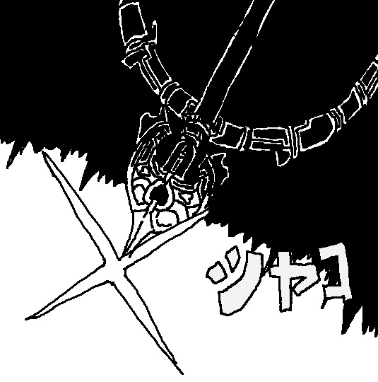 Комикс Funky Town/Ебанутый городок: выпуск №2