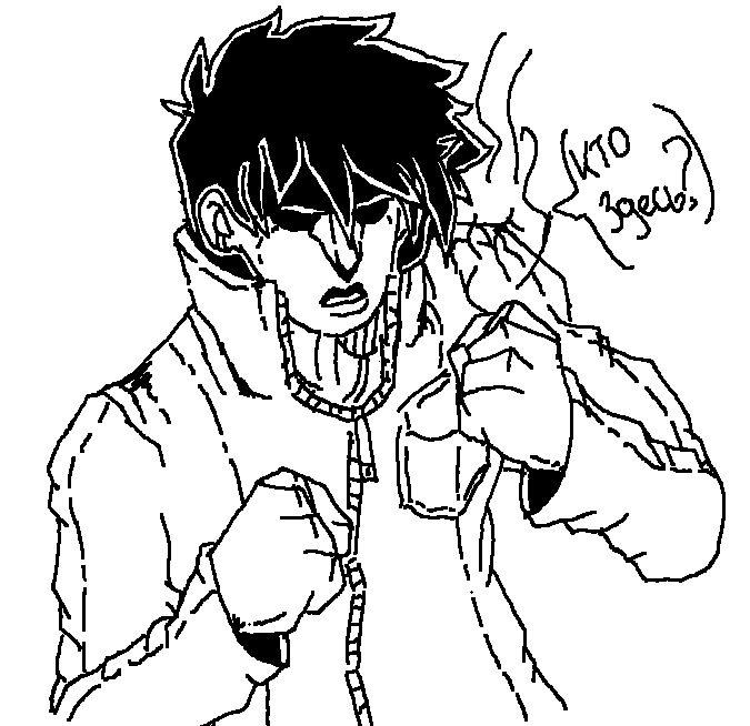 Комикс Funky Town/Ебанутый городок: выпуск №3