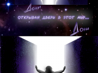 Превью выпуска №1