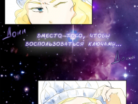 Превью выпуска №4