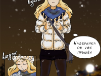 Превью выпуска №9