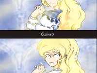 Превью выпуска №12