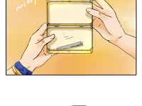 Превью выпуска №34