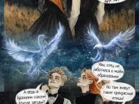 Превью выпуска №500