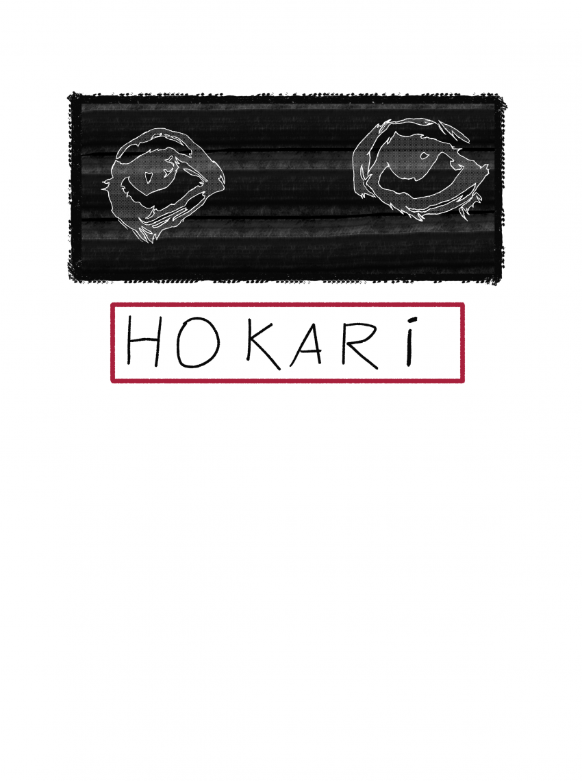 Комикс Hokari: выпуск №1