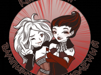 Превью выпуска №1