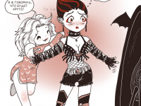 Превью выпуска №22