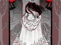 Превью выпуска №8