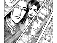 Превью выпуска №7