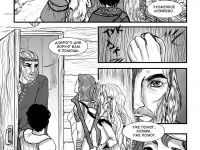 Превью выпуска №20