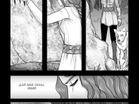 Превью выпуска №31