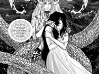 Превью выпуска №13