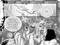 Превью выпуска №22