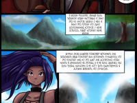 Превью выпуска №27