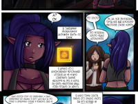 Превью выпуска №29