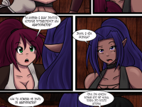 Превью выпуска №37