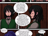 Превью выпуска №38