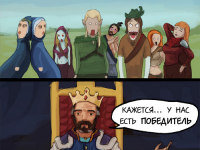 Превью выпуска №7