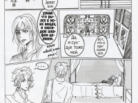 Превью выпуска №193