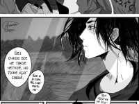 Превью выпуска №1