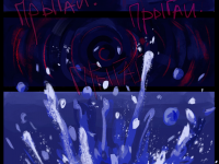 Превью выпуска №2