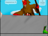 Превью выпуска №2