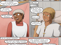 Превью выпуска №293