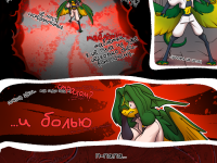 Превью выпуска №101