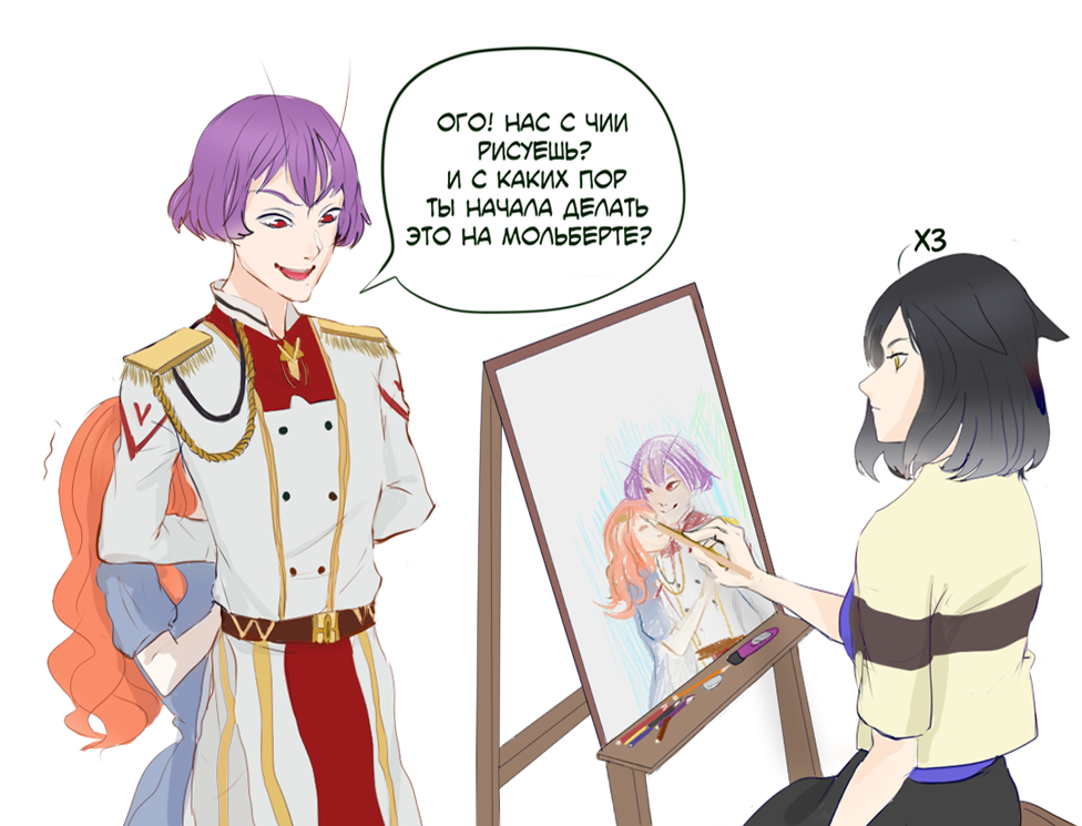 Я все правильно понимаю?