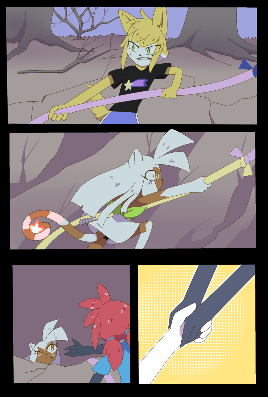 Глава 1. Страница 42