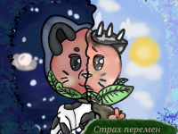 Превью выпуска №1