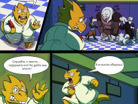 Превью выпуска №1