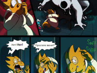 Превью выпуска №2