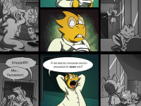 Превью выпуска №3